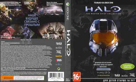 Игра Halo the master chif collection, Xbox one, 175-19, Баград.рф